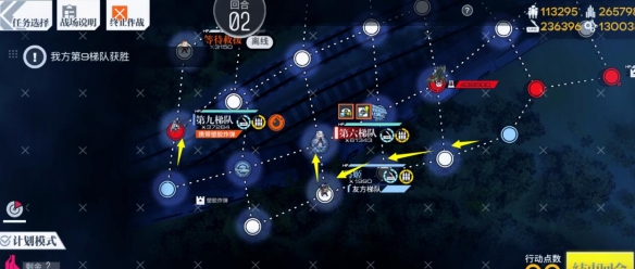 007软件园3