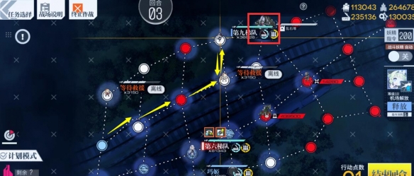 007软件园4