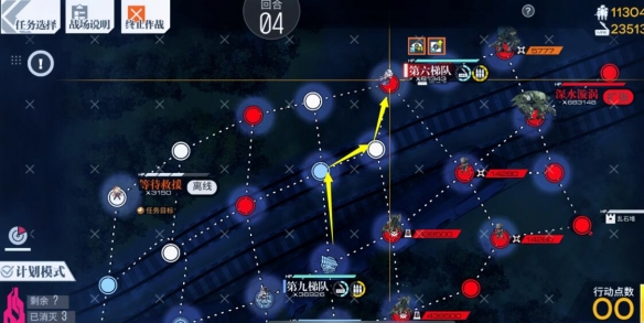 007软件园6