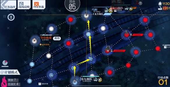 007软件园7