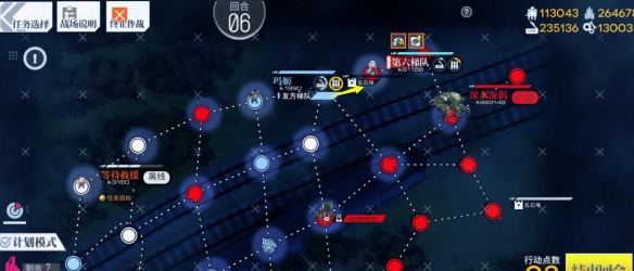 007软件园8