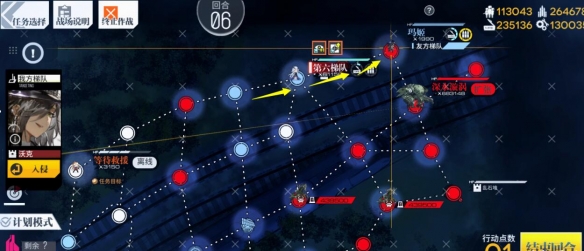 007软件园9