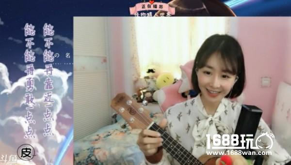 斗鱼主播少女笑 清新治愈触动人心[多图]图片1