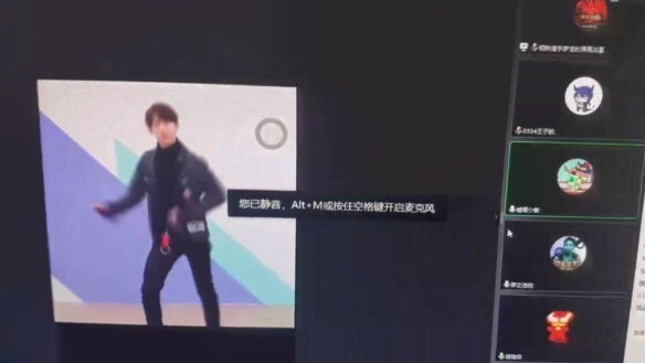 007软件园2