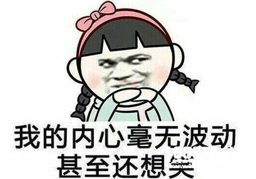 划重点！《异次元英雄传》群殴喊人指南[多图]图片10