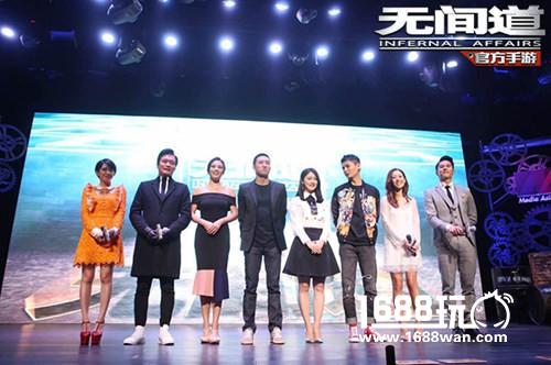 超级IP打造实力巅峰游戏《无间道》手游影游发布会高调曝光[多图]图片3