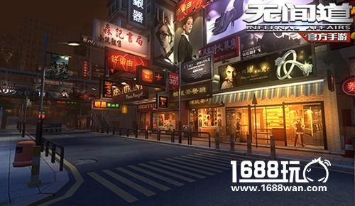 超级IP打造实力巅峰游戏《无间道》手游影游发布会高调曝光[多图]图片8