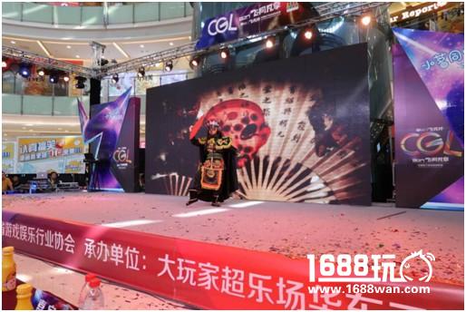 飞凡杯2017CGL浙江宁波省决赛全面开战[多图]图片14
