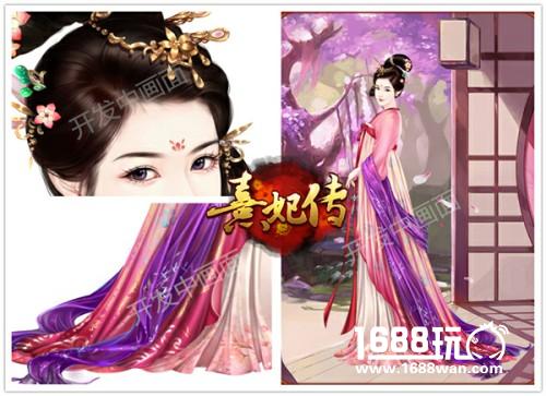 《熹妃传》“凰若新生”版本美人如云 角色配音计划启动[多图]图片4