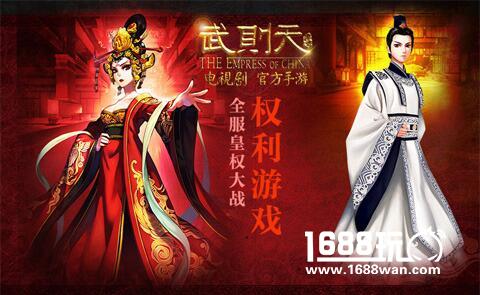 武媚娘传奇手游新手攻略 新手初期快速升级[图]