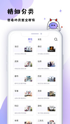 @(currentSoft.name)图@(i + 1)