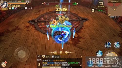 杀古妖夺图鉴 《风之剑舞》战魂殿玩法解析[多图]图片3