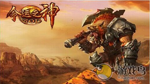 命运之神电脑版靠谱助手使用教程[多图]图片2