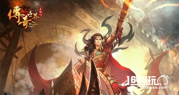 神秘代言人终曝光 9187《传奇世界正版H5》即将来袭[多图]图片2
