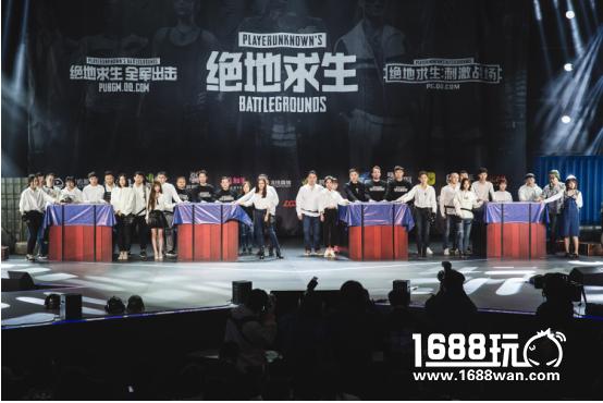 天美出品 《绝地求生 全军出击》正版手游亮相TGC[多图]图片2