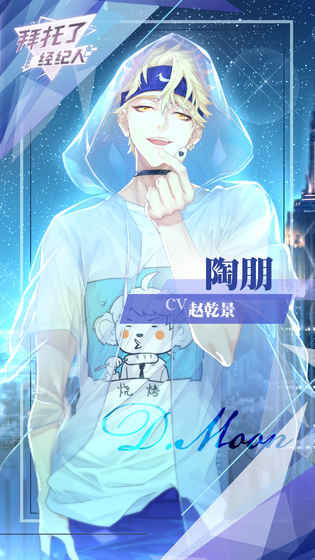 @(currentSoft.name)图@(i + 1)