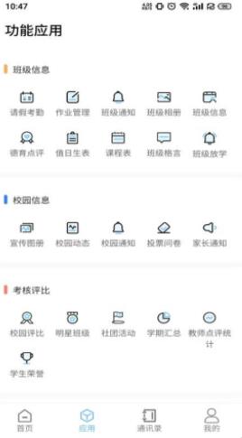@(currentSoft.name)图@(i + 1)