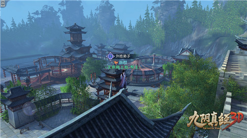 九阴真经3D8月12日iOS二测 醉美江湖蓄势来袭[多图]图片7