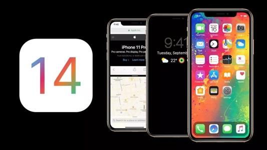 iOS 14 GM版更新了什么？iOS 14 GM版更新内容介绍[多图]图片3