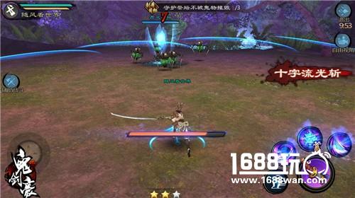 新职业摄魂夺魄 《鬼剑豪》斩魄师登场[多图]图片5