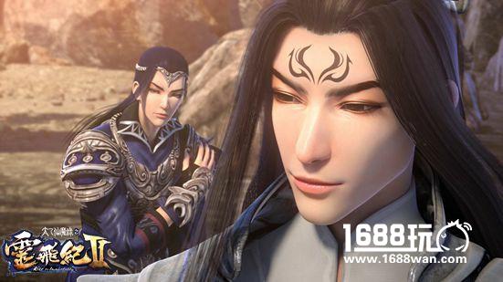 一魔激起千层浪《太乙仙魔录之灵飞纪》看点分析v[多图]图片3