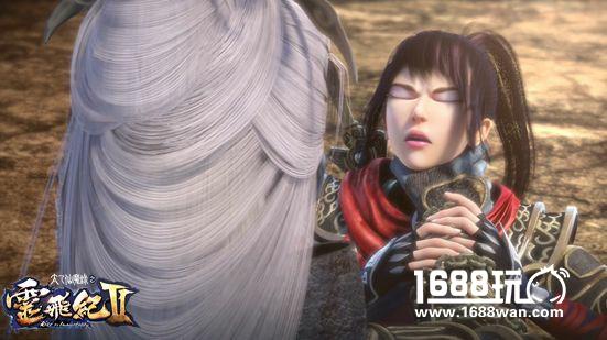 一魔激起千层浪《太乙仙魔录之灵飞纪》看点分析v[多图]图片4