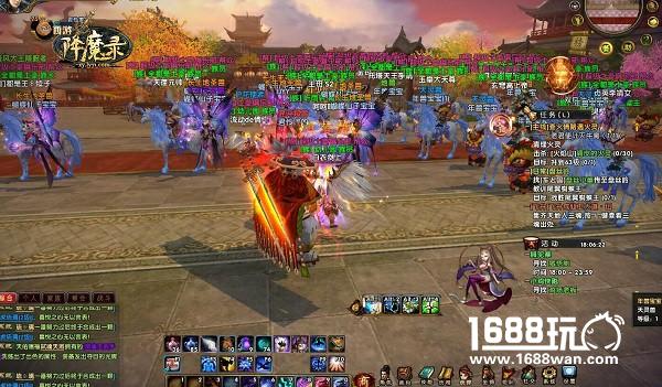 降妖除魔存正义  西游降魔录新服今日开启[多图]图片2