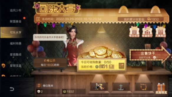 007软件园1