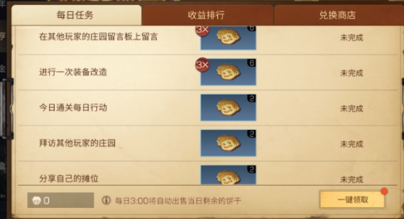 007软件园2