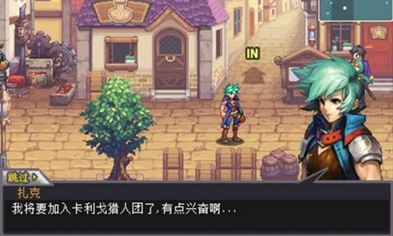 卡利戈猎人怎么玩?卡利戈猎人新手攻略[图]