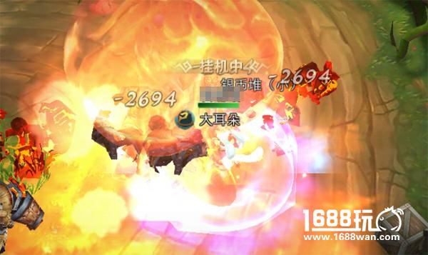 神器如何炼成 《浩天奇缘2》装备强化详解[多图]图片2
