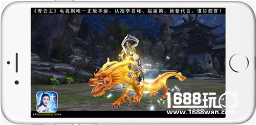 拒绝等级压制!《青云志》手游全新资料片“再”见碧瑶世界等级系统开放[多图]图片3