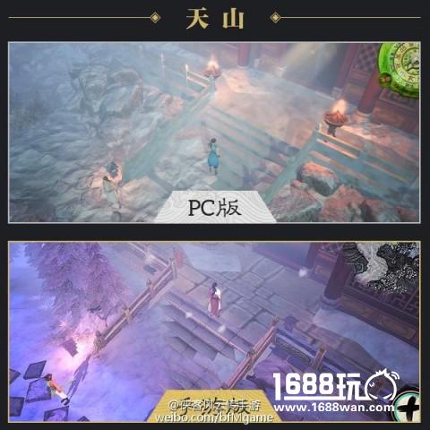 《侠客风云传》手游曝光 游戏场景全网首次公开[多图]