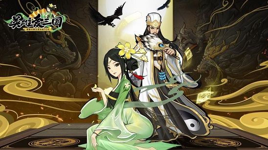 英雄爱三国手游评测 一分钟一局快节奏体验[多图]