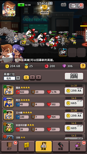 @(currentSoft.name)图@(i + 1)