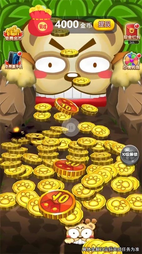 @(currentSoft.name)图@(i + 1)