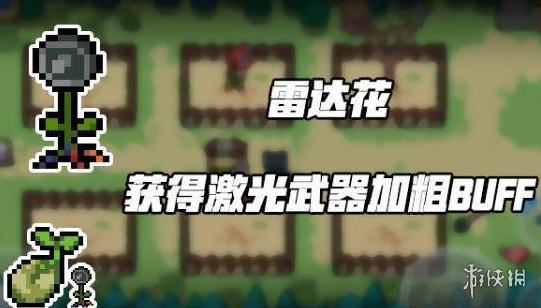 007软件园2