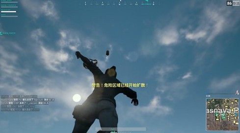 绝地求生大逃杀组排城市战打法攻略[图]