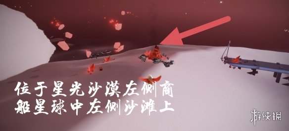 007软件园2