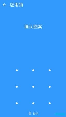 微信怎么设置儿童版？微信儿童版设置方法[多图]