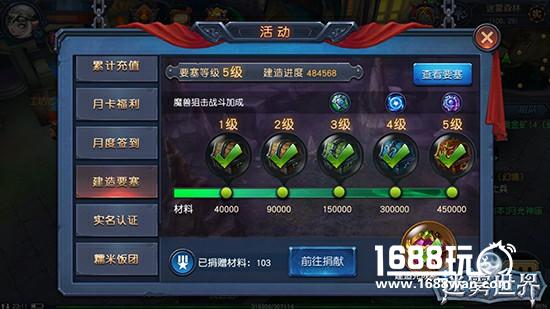 粽享好礼《迷雾世界》端午活动火热进行中[多图]图片3