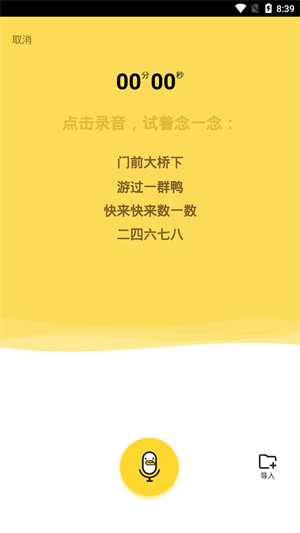@(currentSoft.name)图@(i + 1)