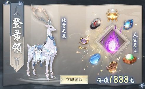 斗破苍穹手游3月新服开启预告 3月开服区服活动一览[视频][多图]