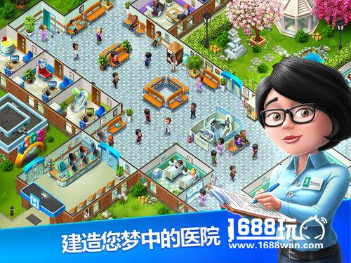 治愈疑难杂症！模拟经营《我的医院》上架[多图]图片2