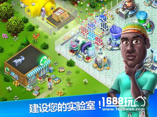 治愈疑难杂症！模拟经营《我的医院》上架[多图]图片3