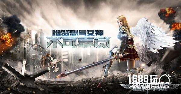 年度国漫钜制！《超神学院》手游10.19全平台上线[多图]