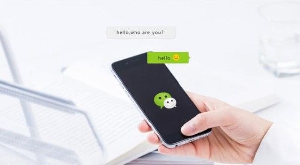 微信对话框上线搜一搜功能有用吗？搜一搜能搜到什么内容？[多图]图片2
