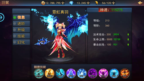 惊悚?悬疑?《探墓风云》一句话犀利点评![多图]图片6