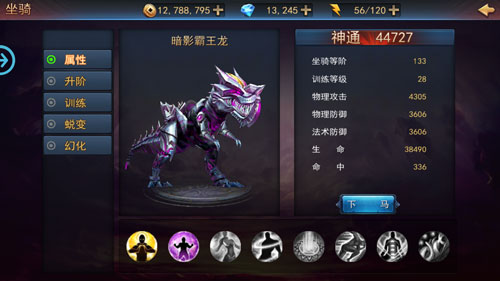 惊悚?悬疑?《探墓风云》一句话犀利点评![多图]图片7