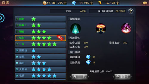 惊悚?悬疑?《探墓风云》一句话犀利点评![多图]图片8